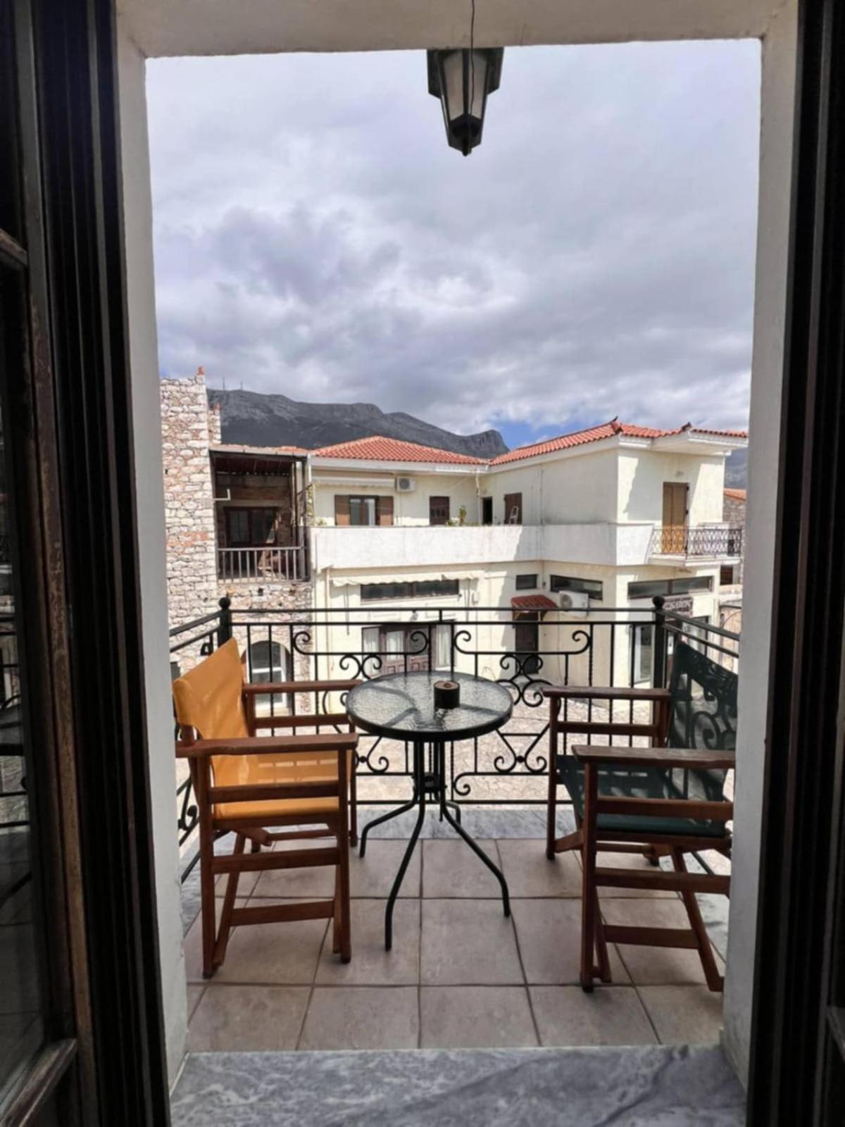 Sophia Areopoli Guesthouse Zewnętrze zdjęcie
